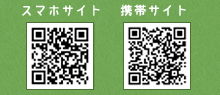 mobilesite